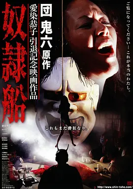 日韩精品视频在线观看 旧唱片行 剧照