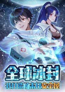 日韩精品视频在线观看 夏末蝉鸣 剧照