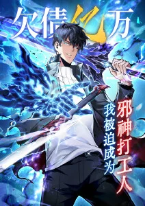 日韩精品视频在线观看 纸上王国 剧照